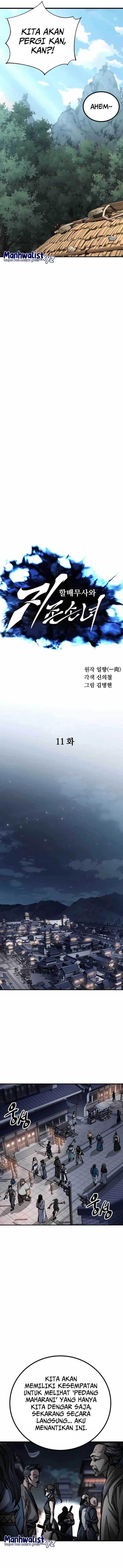 image-komik-warrior-grandpa-and-supreme-granddaughter-chapter-11-5/18