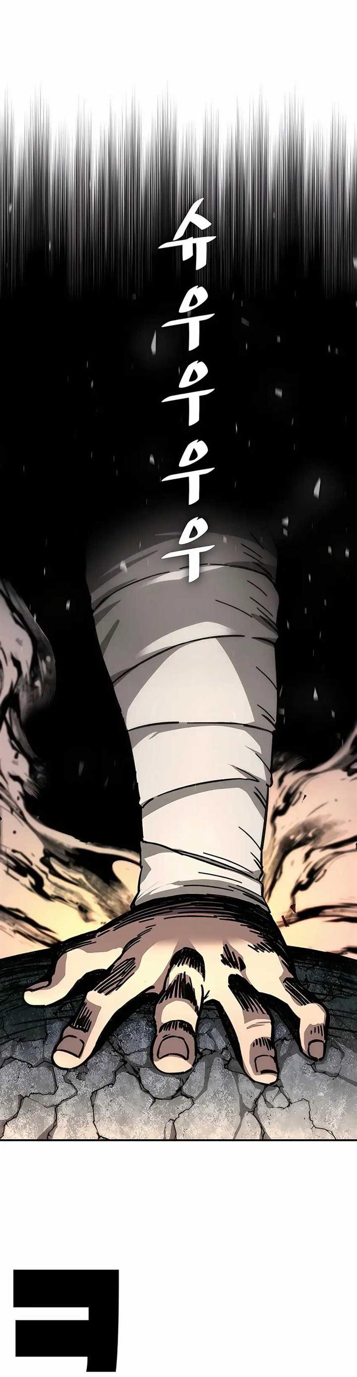 image-komik-warrior-grandpa-and-supreme-granddaughter-chapter-2-27/56