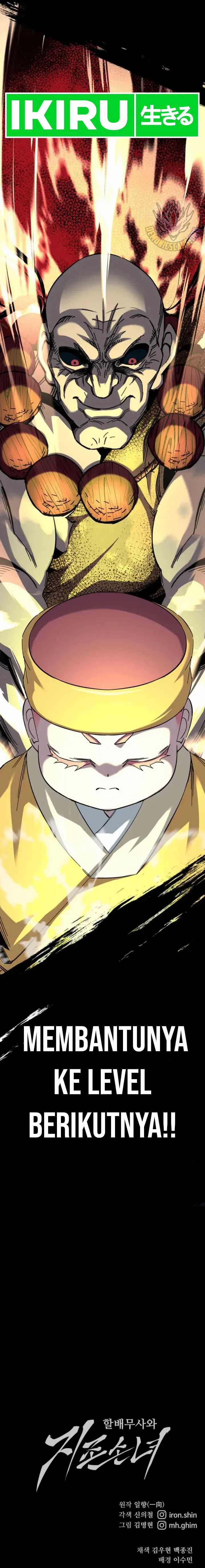 image-komik-warrior-grandpa-and-supreme-granddaughter-chapter-65-14/16