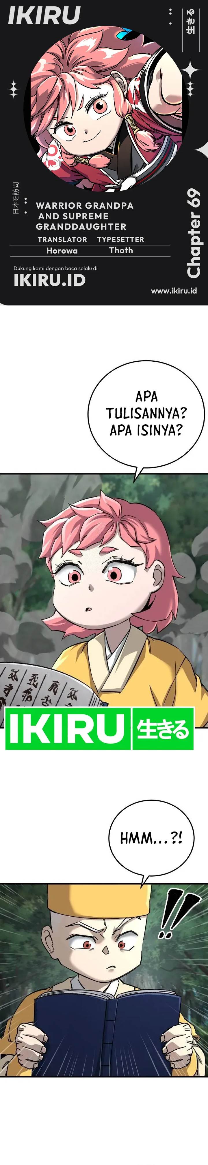 image-komik-warrior-grandpa-and-supreme-granddaughter-chapter-69-0/33