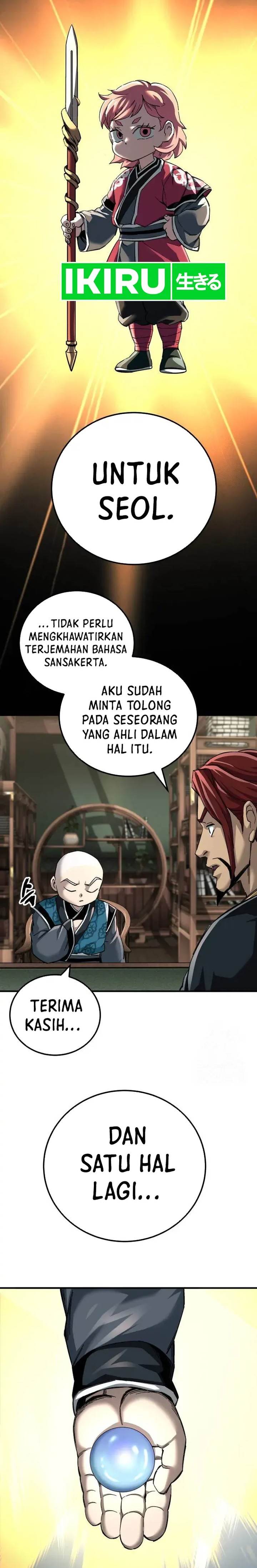 image-komik-warrior-grandpa-and-supreme-granddaughter-chapter-69-16/33