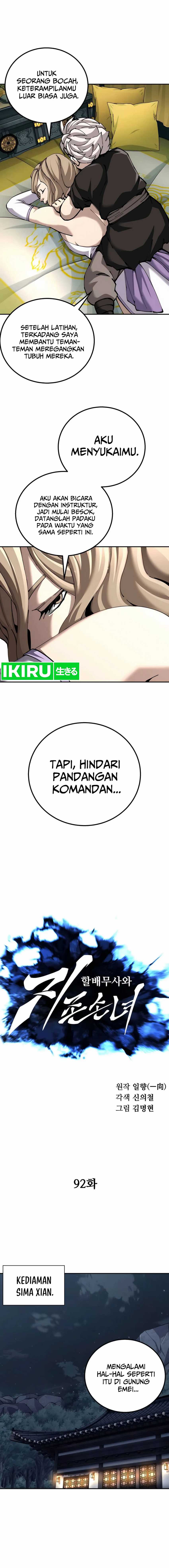 image-komik-warrior-grandpa-and-supreme-granddaughter-chapter-92-10/25