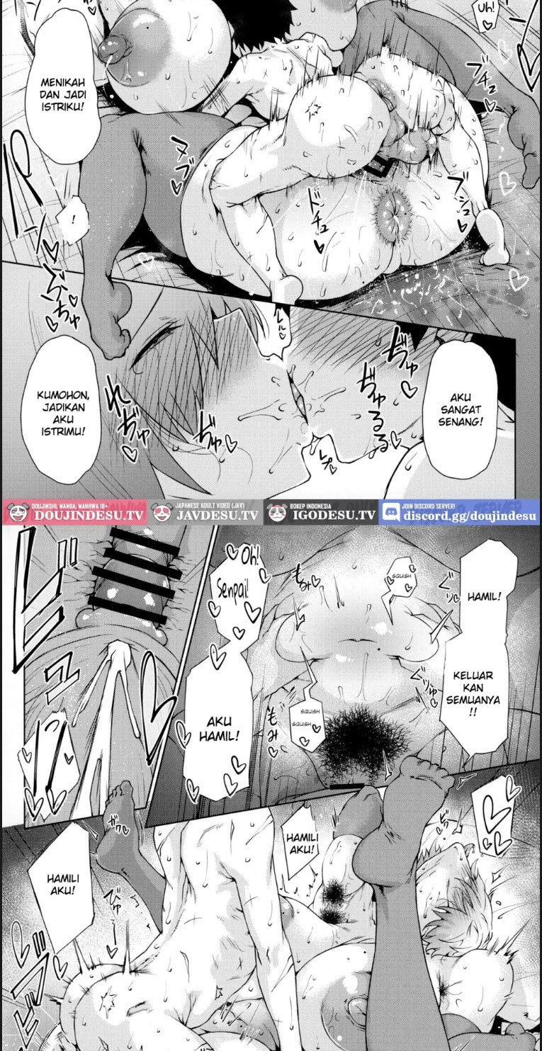 image-komik-waruiko-omake-paper-chapter-01-end-10/18