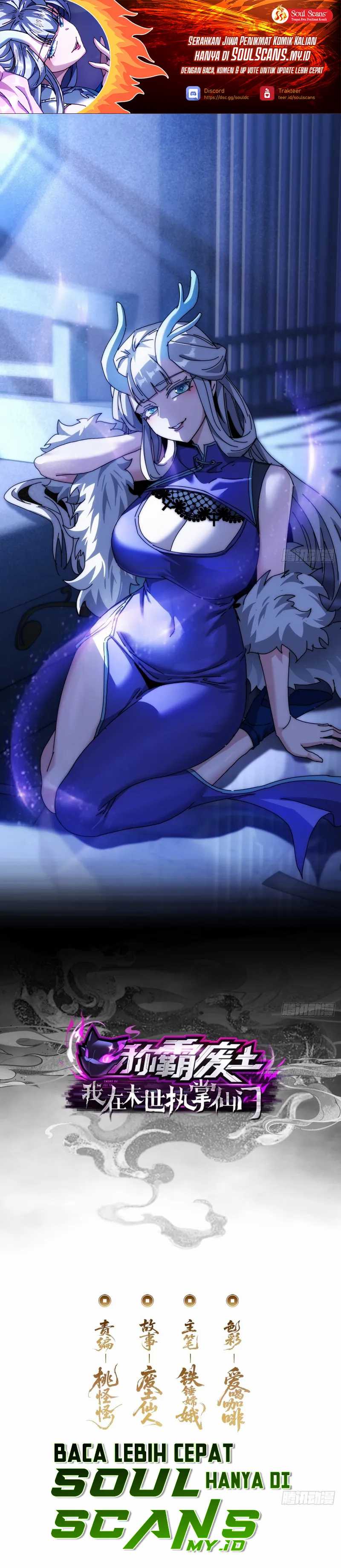 image-komik-wasteland-domination-chapter-19-1/23