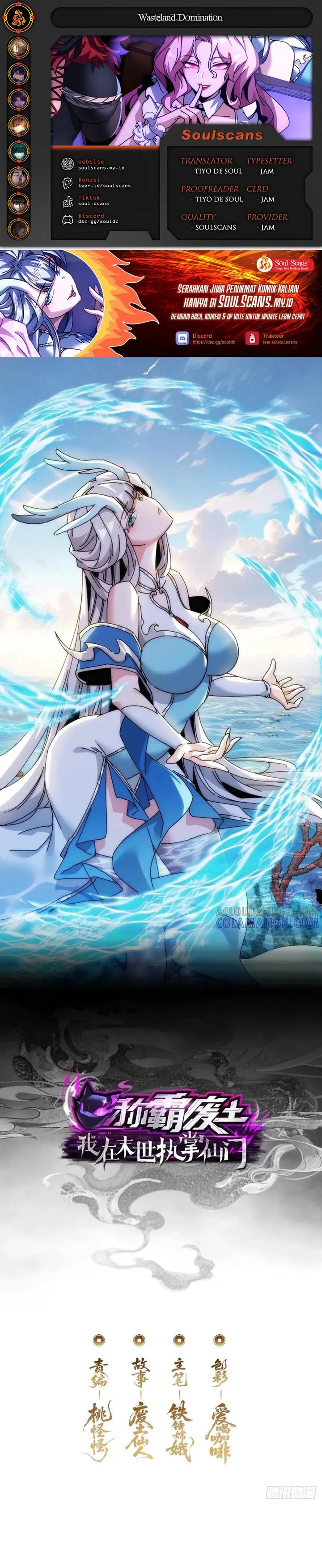 image-komik-wasteland-domination-chapter-20-0/23