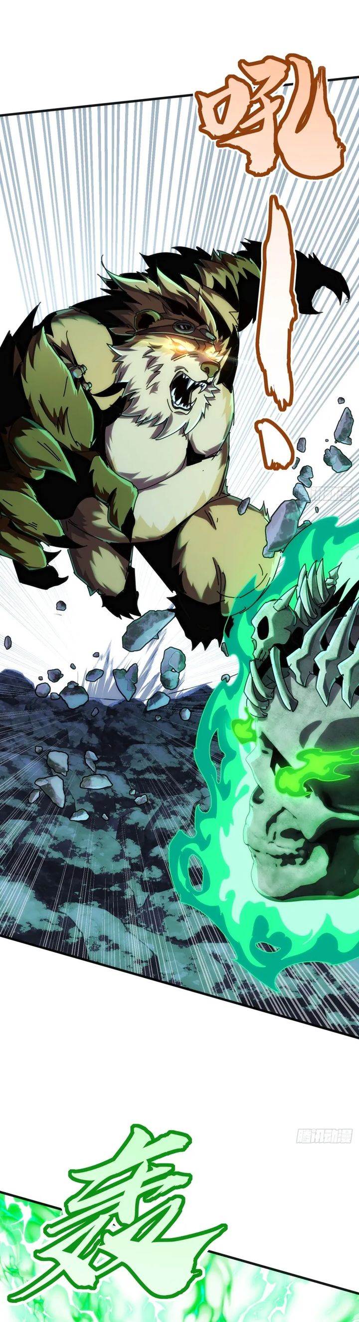 image-komik-wasteland-domination-chapter-32-8/30