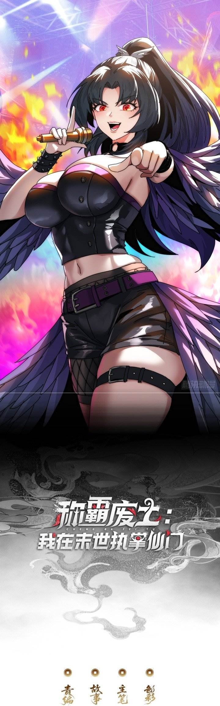 image-komik-wasteland-domination-chapter-7-0/49