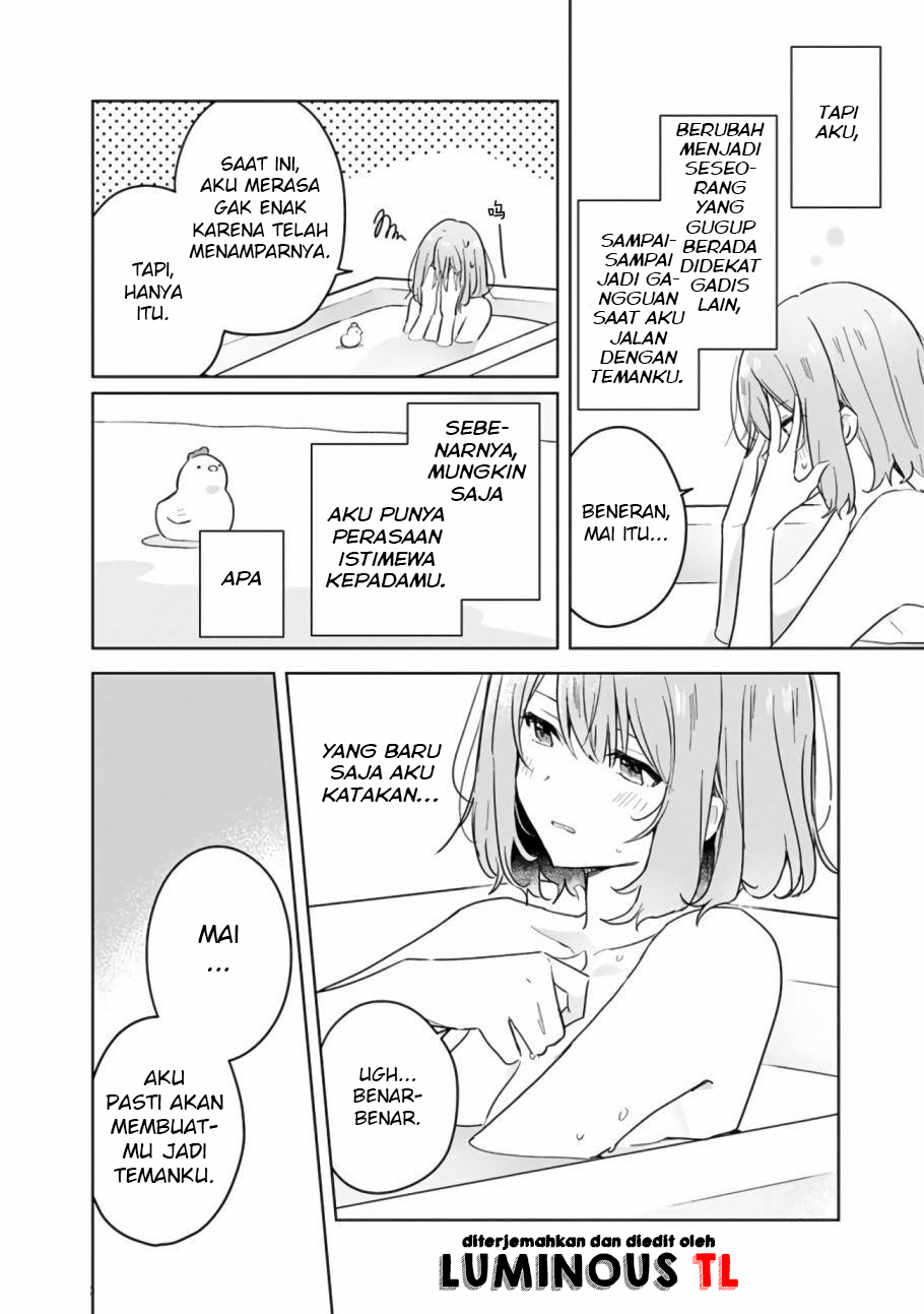 image-komik-watashi-ga-koibito-ni-nareru-wake-naijan-muri-muri-muri-janakatta-chapter-15-10/21