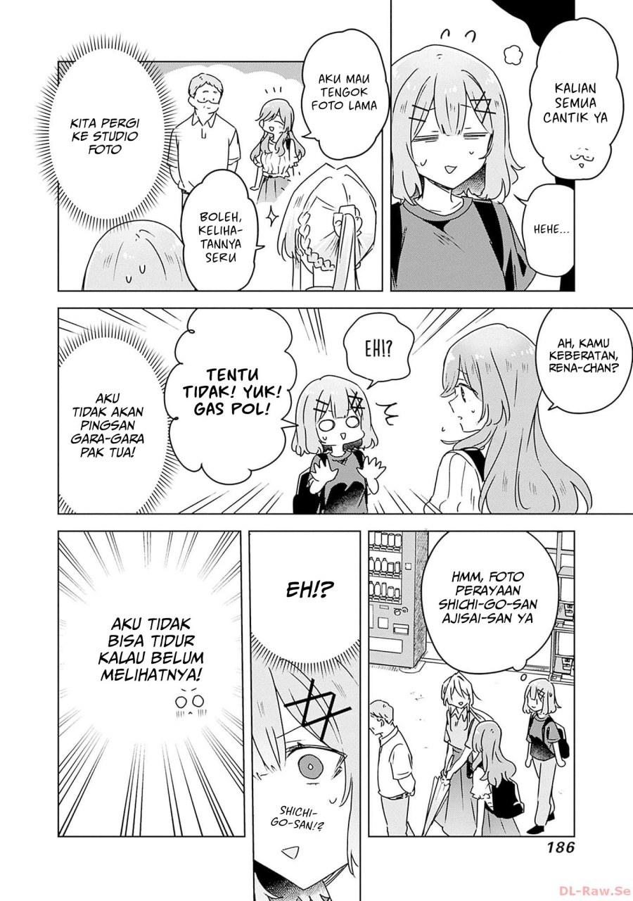 image-komik-watashi-ga-koibito-ni-nareru-wake-naijan-muri-muri-muri-janakatta-chapter-51-10/27