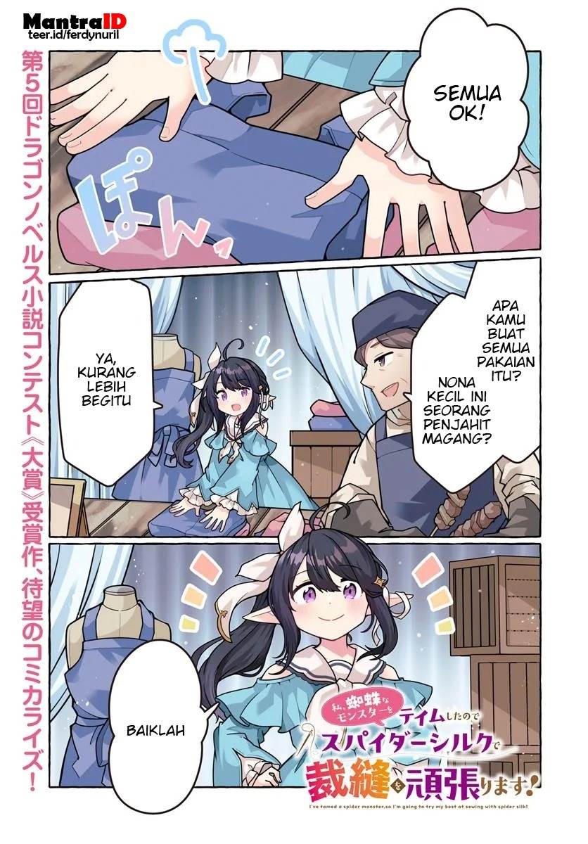 image-komik-watashi-kumo-na-monster-wo-tame-shitanode-spider-silk-de-saiho-wo-ganbarimasu-chapter-1-1/46