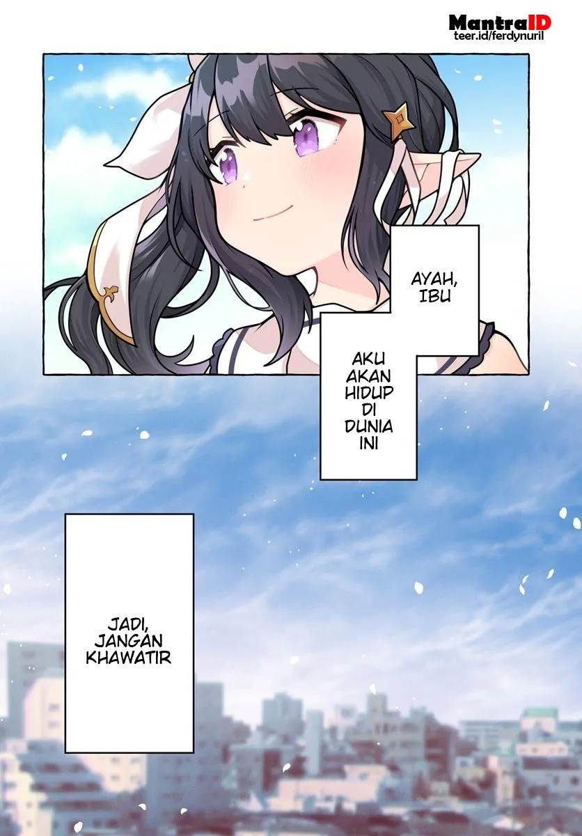 image-komik-watashi-kumo-na-monster-wo-tame-shitanode-spider-silk-de-saiho-wo-ganbarimasu-chapter-1-3/46