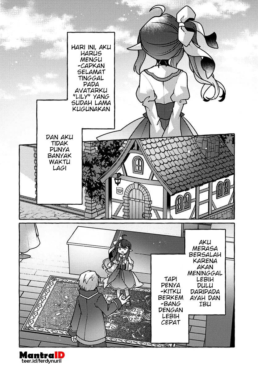 image-komik-watashi-kumo-na-monster-wo-tame-shitanode-spider-silk-de-saiho-wo-ganbarimasu-chapter-1-7/46