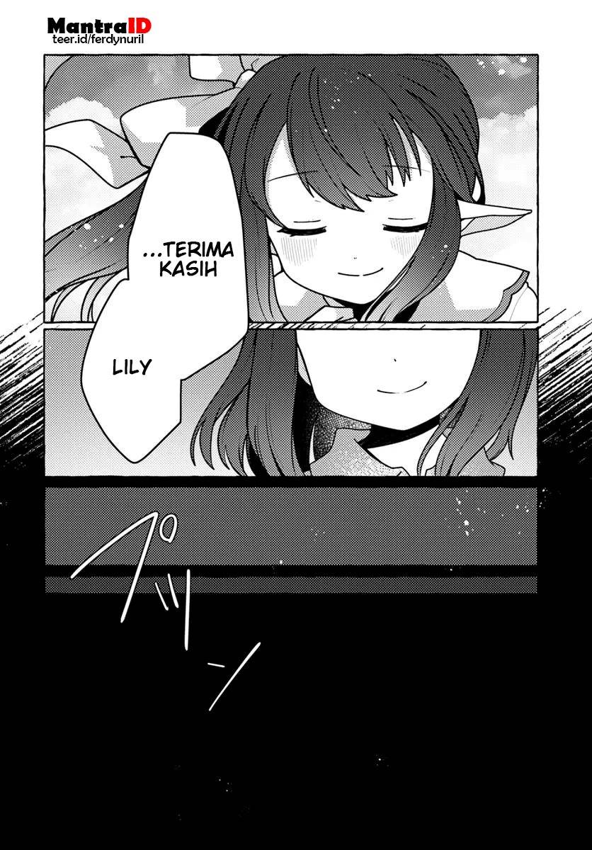 image-komik-watashi-kumo-na-monster-wo-tame-shitanode-spider-silk-de-saiho-wo-ganbarimasu-chapter-1-9/46