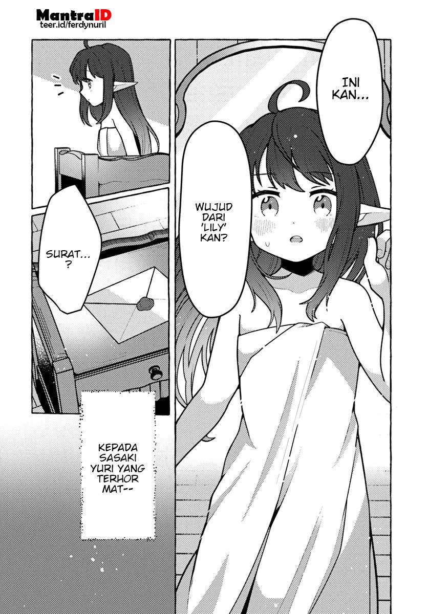 image-komik-watashi-kumo-na-monster-wo-tame-shitanode-spider-silk-de-saiho-wo-ganbarimasu-chapter-1-13/46