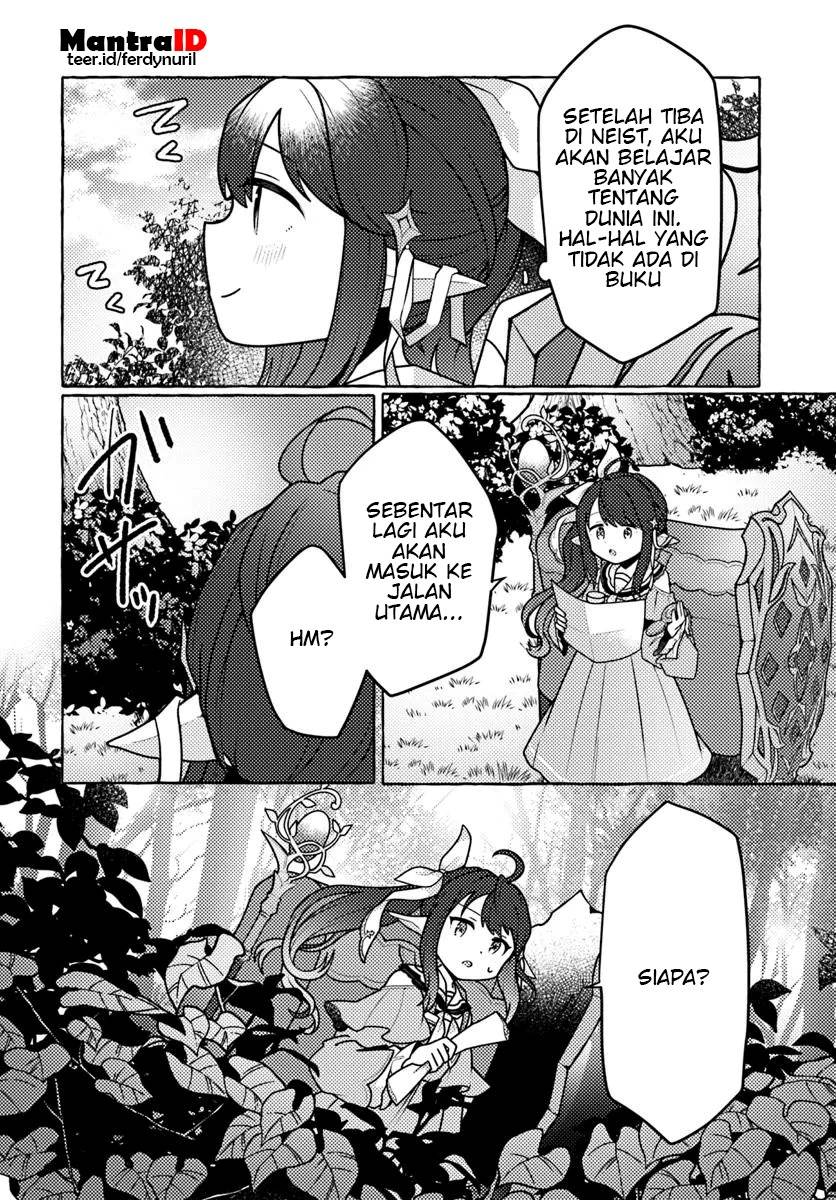 image-komik-watashi-kumo-na-monster-wo-tame-shitanode-spider-silk-de-saiho-wo-ganbarimasu-chapter-1-23/46