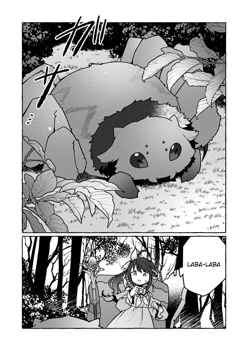image-komik-watashi-kumo-na-monster-wo-tame-shitanode-spider-silk-de-saiho-wo-ganbarimasu-chapter-1-24/46