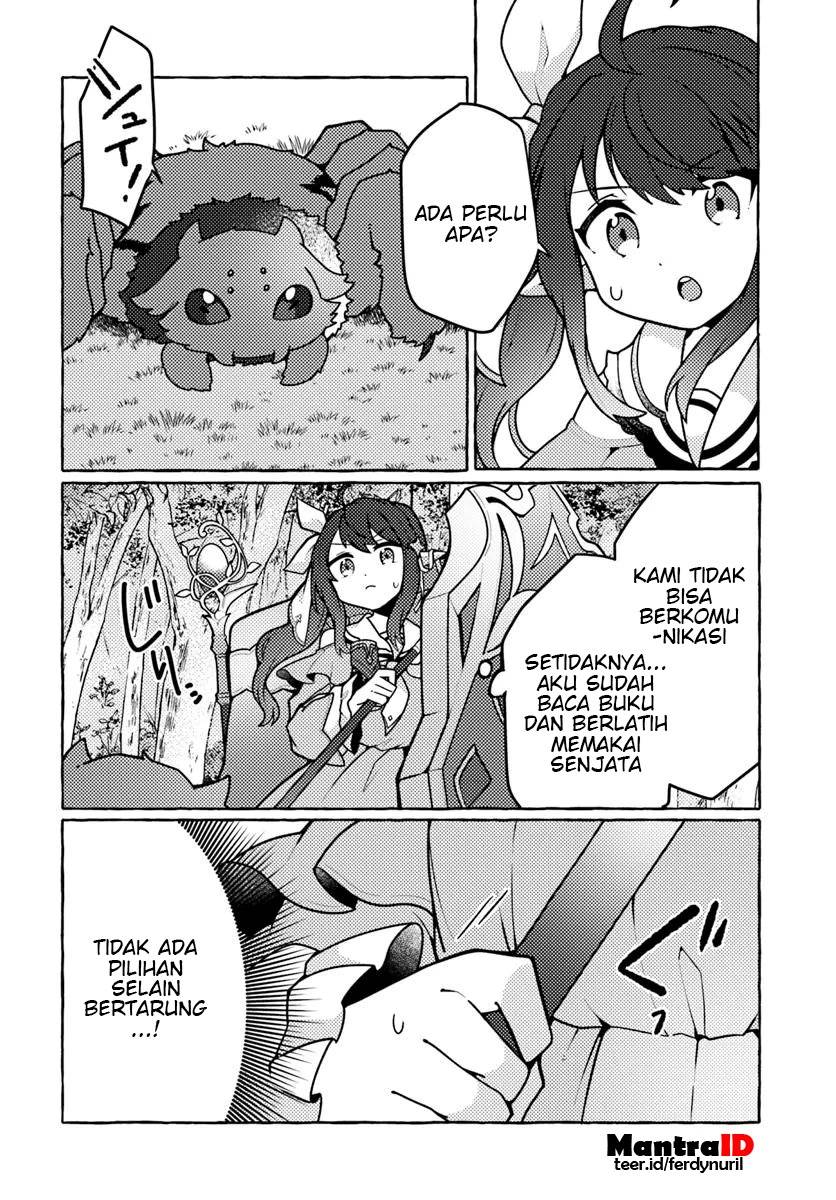 image-komik-watashi-kumo-na-monster-wo-tame-shitanode-spider-silk-de-saiho-wo-ganbarimasu-chapter-1-25/46