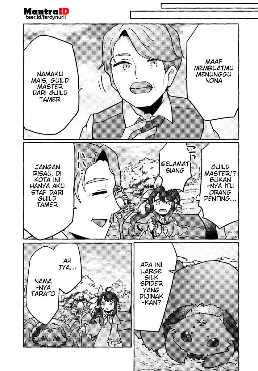 image-komik-watashi-kumo-na-monster-wo-tame-shitanode-spider-silk-de-saiho-wo-ganbarimasu-chapter-1-40/46