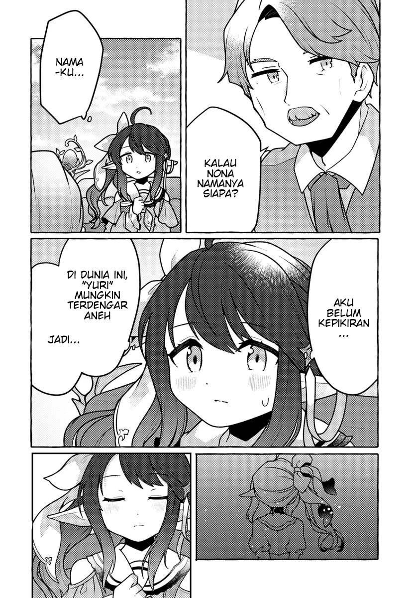 image-komik-watashi-kumo-na-monster-wo-tame-shitanode-spider-silk-de-saiho-wo-ganbarimasu-chapter-1-41/46