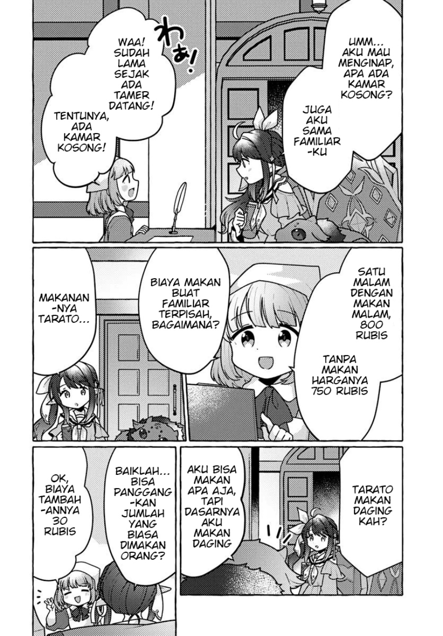 image-komik-watashi-kumo-na-monster-wo-tame-shitanode-spider-silk-de-saiho-wo-ganbarimasu-chapter-2-14/37