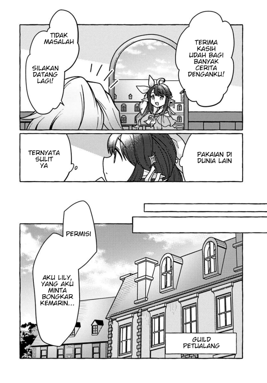 image-komik-watashi-kumo-na-monster-wo-tame-shitanode-spider-silk-de-saiho-wo-ganbarimasu-chapter-2-26/37