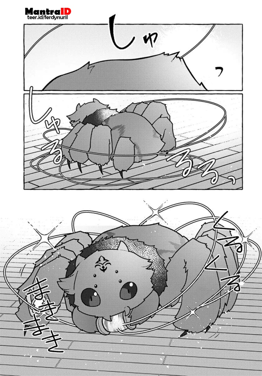 image-komik-watashi-kumo-na-monster-wo-tame-shitanode-spider-silk-de-saiho-wo-ganbarimasu-chapter-2-31/37