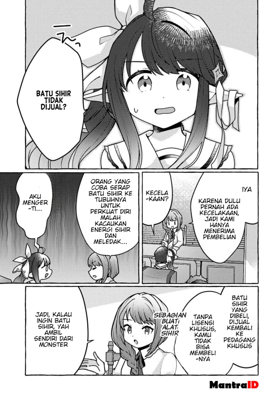 image-komik-watashi-kumo-na-monster-wo-tame-shitanode-spider-silk-de-saiho-wo-ganbarimasu-chapter-3-2/31