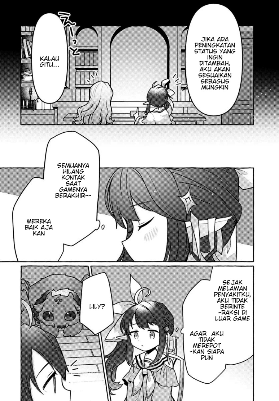 image-komik-watashi-kumo-na-monster-wo-tame-shitanode-spider-silk-de-saiho-wo-ganbarimasu-chapter-3-23/31