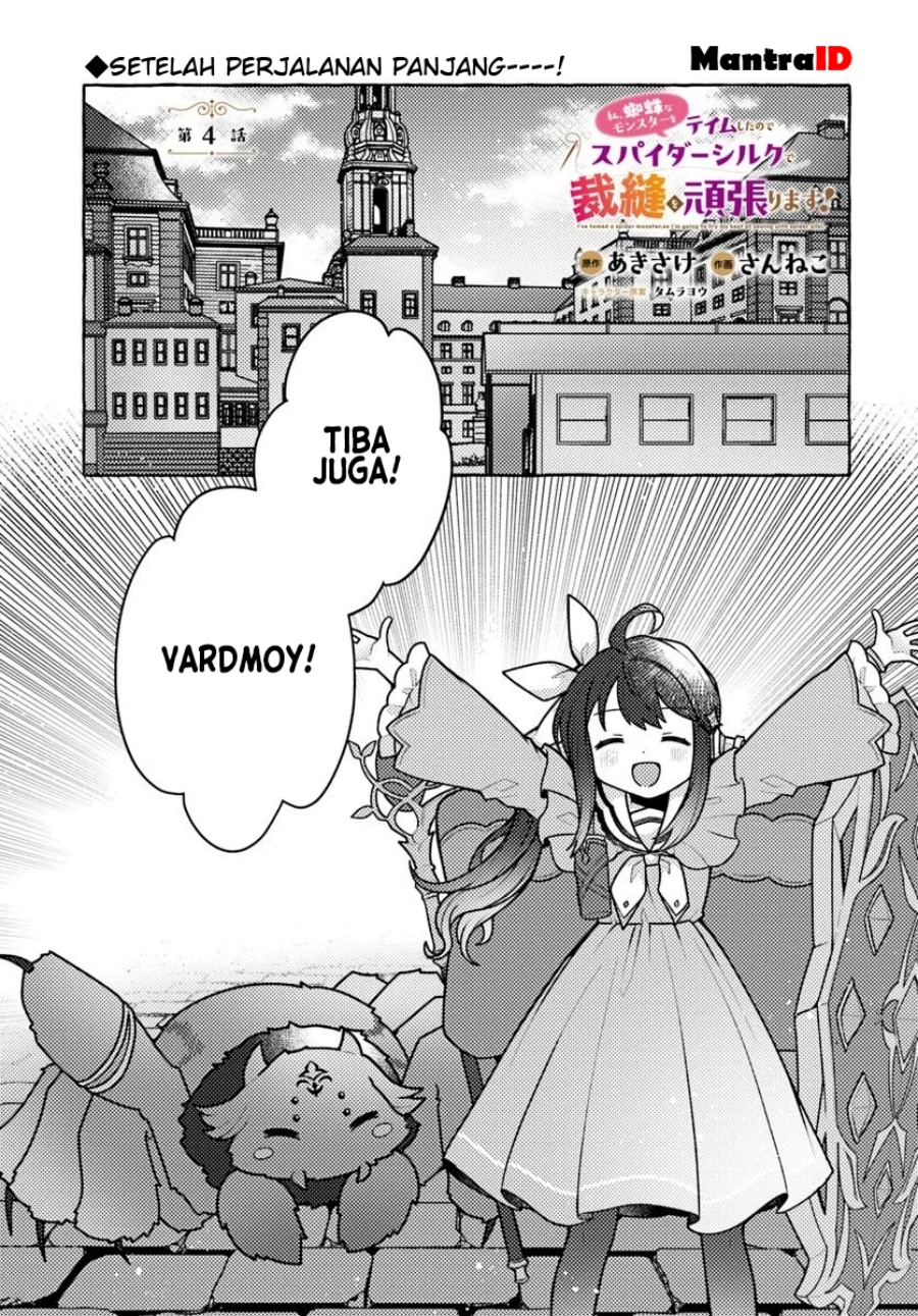 image-komik-watashi-kumo-na-monster-wo-tame-shitanode-spider-silk-de-saiho-wo-ganbarimasu-chapter-4-0/36