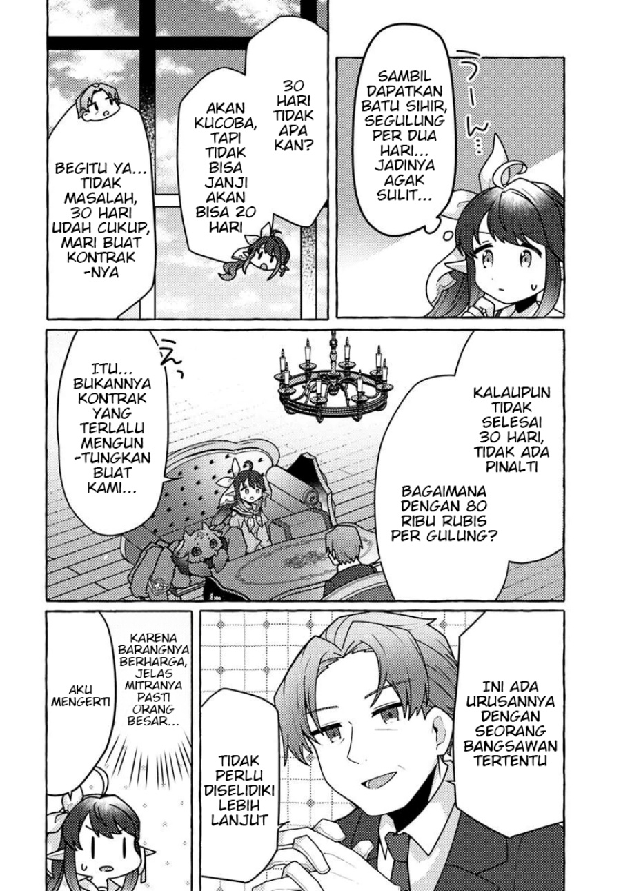 image-komik-watashi-kumo-na-monster-wo-tame-shitanode-spider-silk-de-saiho-wo-ganbarimasu-chapter-4-5/36