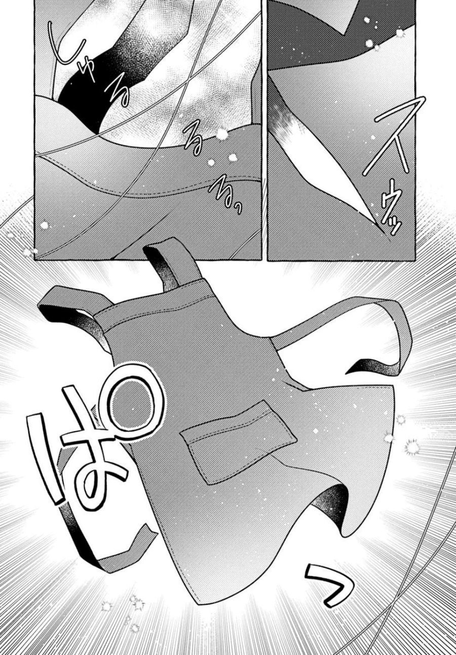 image-komik-watashi-kumo-na-monster-wo-tame-shitanode-spider-silk-de-saiho-wo-ganbarimasu-chapter-4-19/36