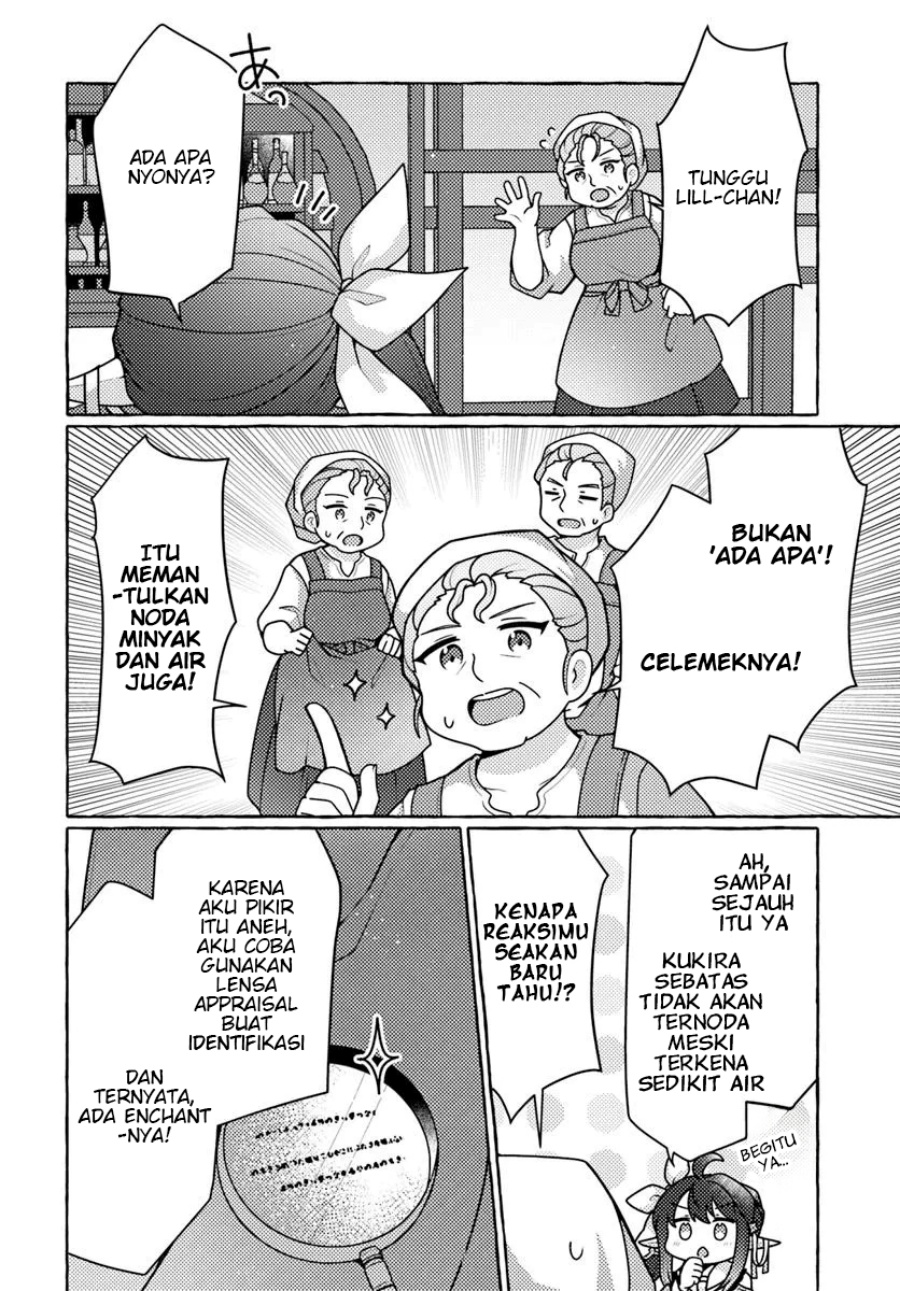 image-komik-watashi-kumo-na-monster-wo-tame-shitanode-spider-silk-de-saiho-wo-ganbarimasu-chapter-4-27/36