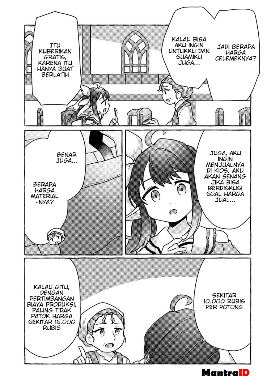 image-komik-watashi-kumo-na-monster-wo-tame-shitanode-spider-silk-de-saiho-wo-ganbarimasu-chapter-4-28/36