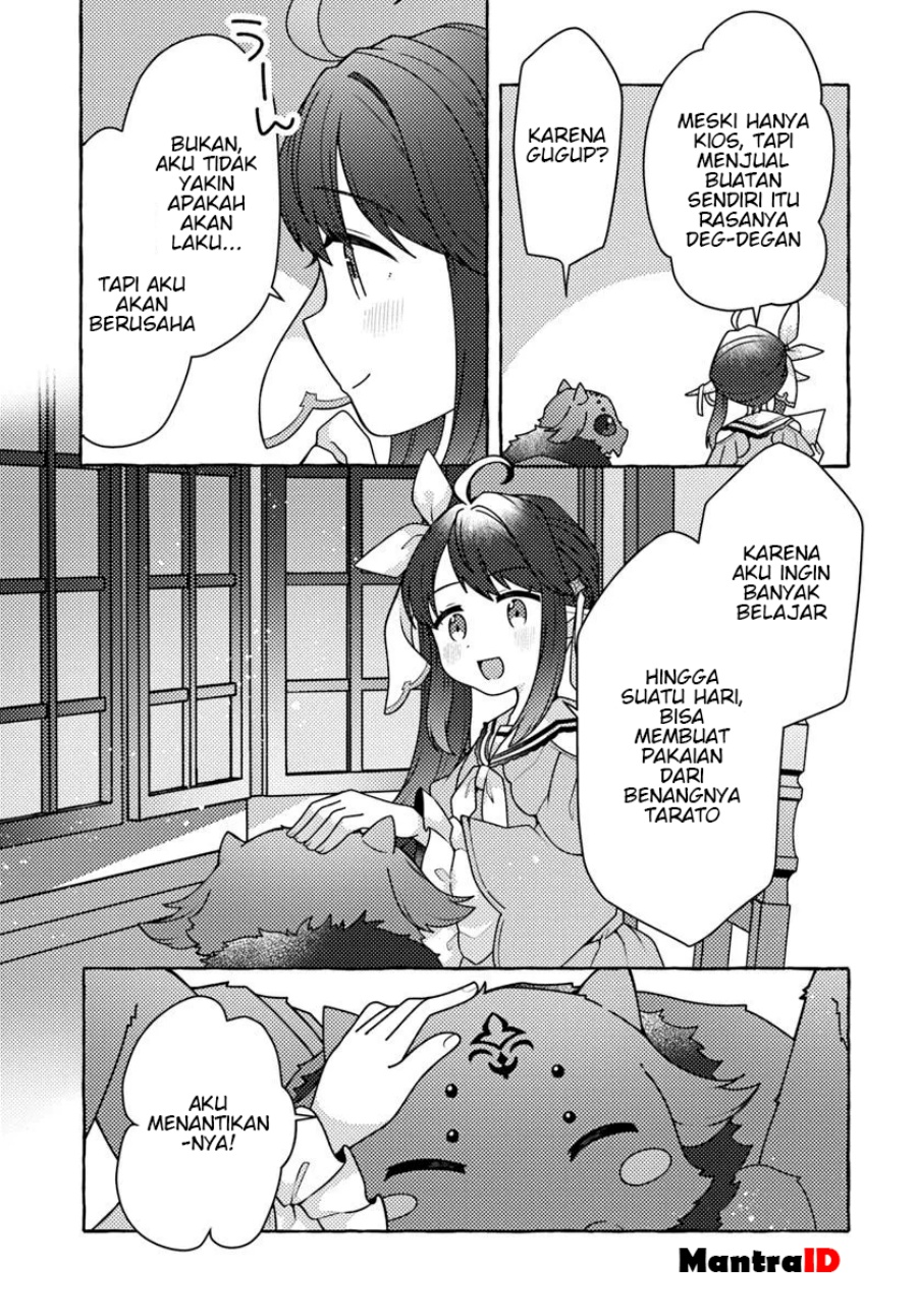 image-komik-watashi-kumo-na-monster-wo-tame-shitanode-spider-silk-de-saiho-wo-ganbarimasu-chapter-4-32/36