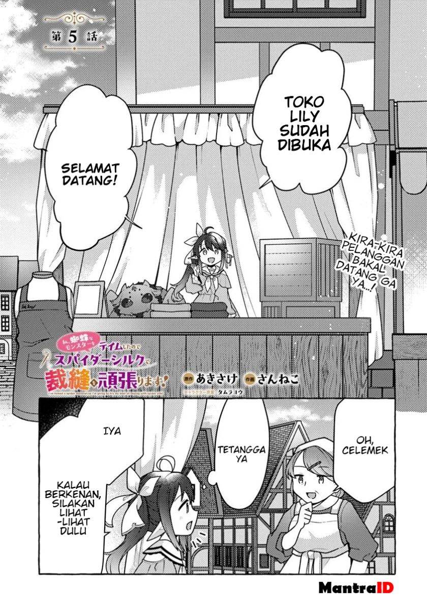 image-komik-watashi-kumo-na-monster-wo-tame-shitanode-spider-silk-de-saiho-wo-ganbarimasu-chapter-5-0/39