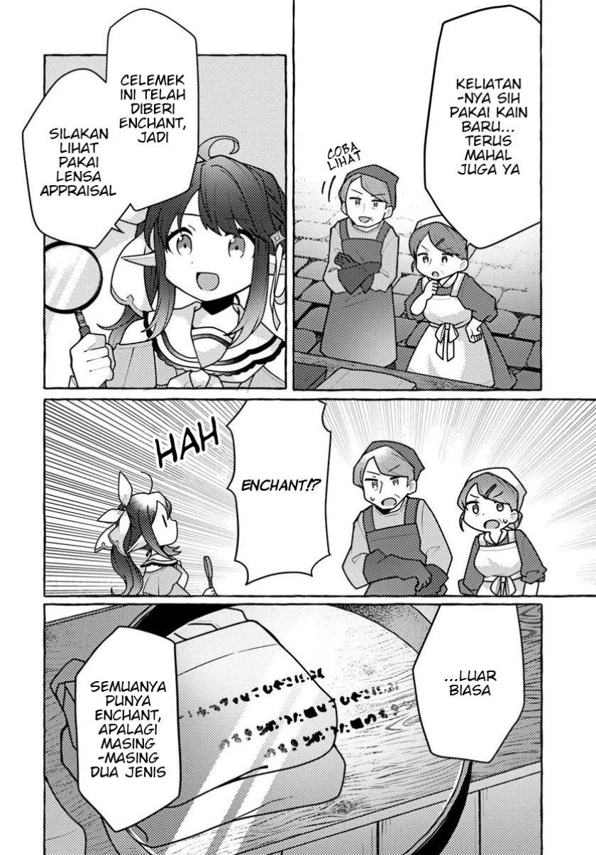 image-komik-watashi-kumo-na-monster-wo-tame-shitanode-spider-silk-de-saiho-wo-ganbarimasu-chapter-5-1/39