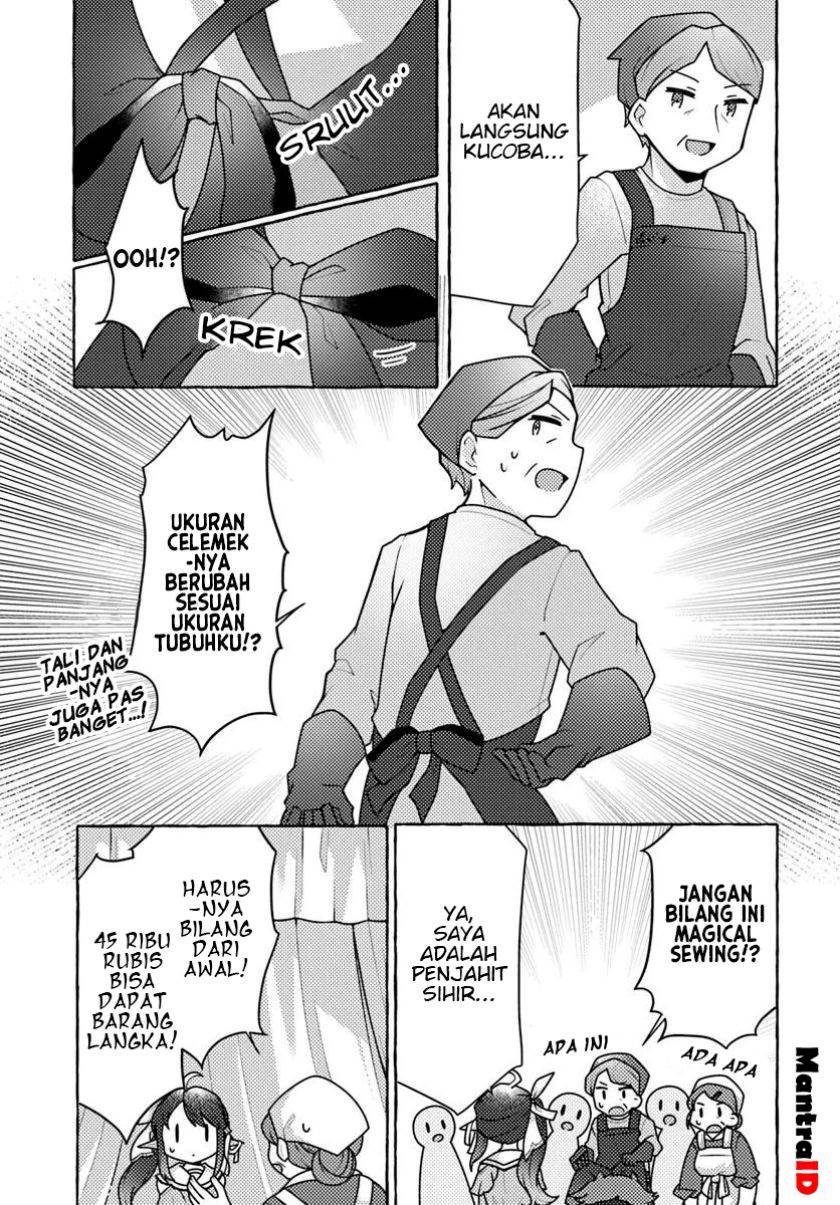 image-komik-watashi-kumo-na-monster-wo-tame-shitanode-spider-silk-de-saiho-wo-ganbarimasu-chapter-5-4/39