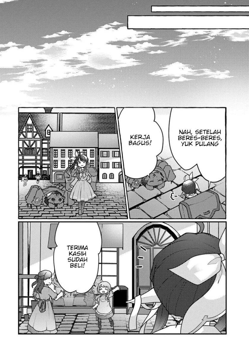image-komik-watashi-kumo-na-monster-wo-tame-shitanode-spider-silk-de-saiho-wo-ganbarimasu-chapter-5-15/39