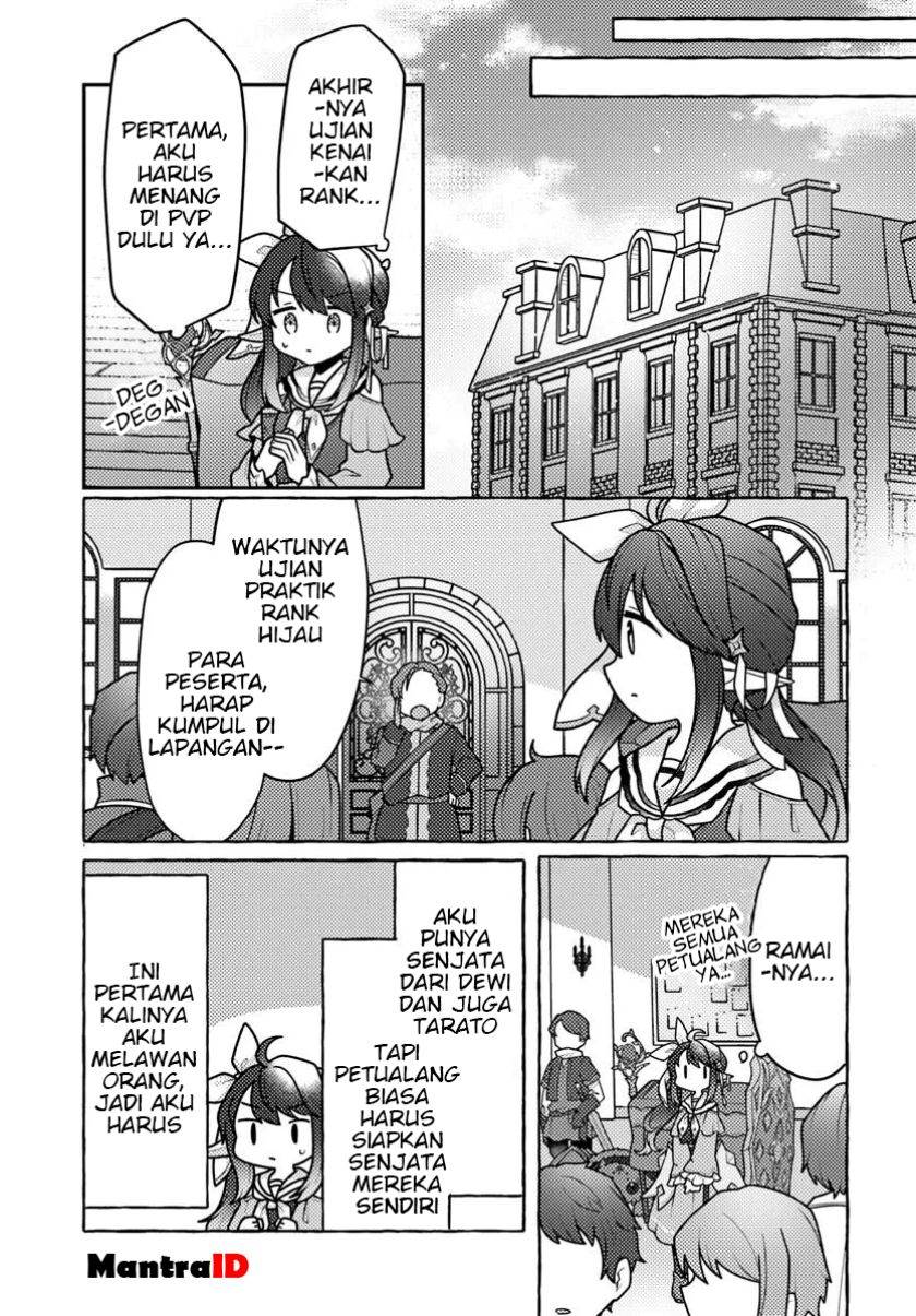 image-komik-watashi-kumo-na-monster-wo-tame-shitanode-spider-silk-de-saiho-wo-ganbarimasu-chapter-5-20/39