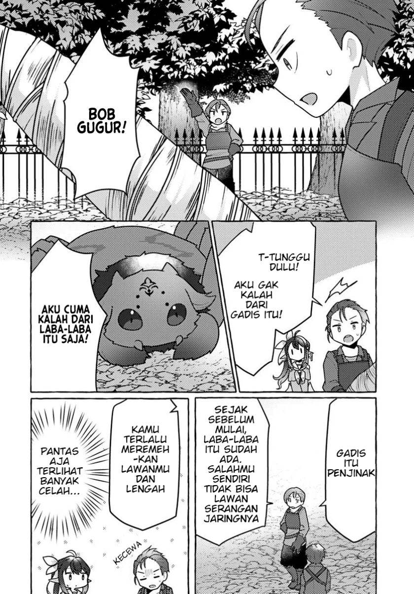 image-komik-watashi-kumo-na-monster-wo-tame-shitanode-spider-silk-de-saiho-wo-ganbarimasu-chapter-5-23/39