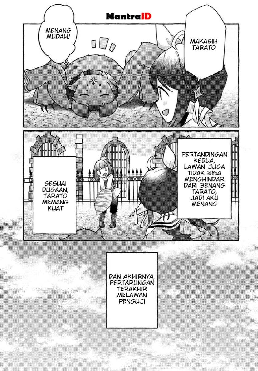 image-komik-watashi-kumo-na-monster-wo-tame-shitanode-spider-silk-de-saiho-wo-ganbarimasu-chapter-5-24/39