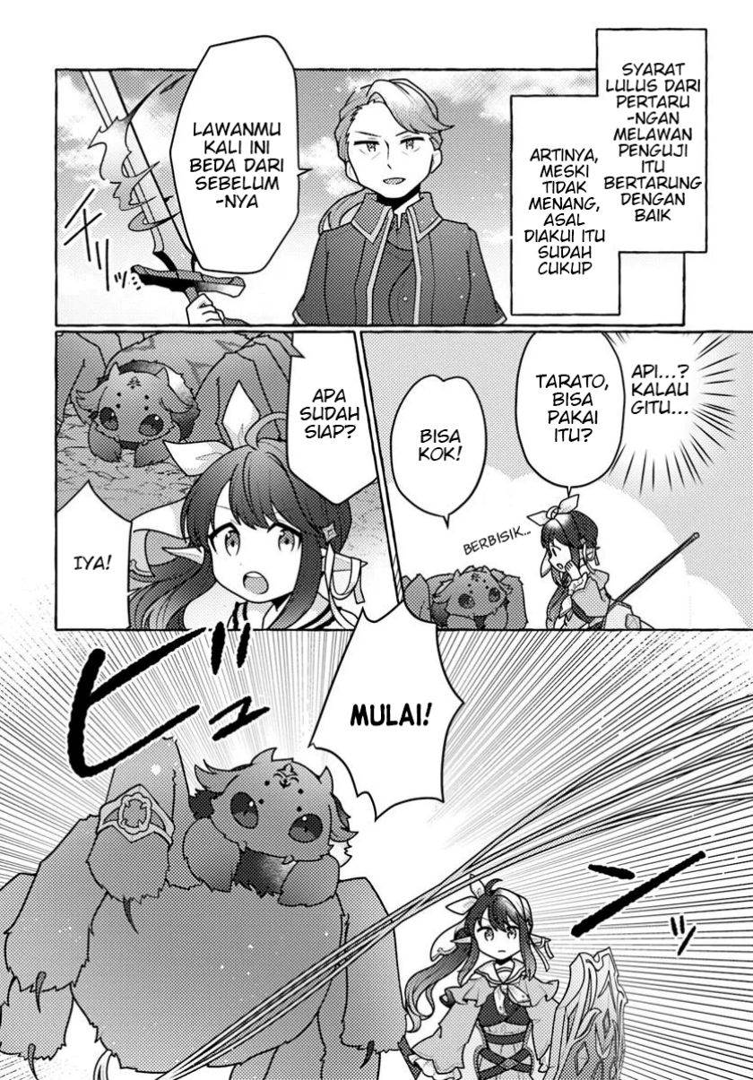 image-komik-watashi-kumo-na-monster-wo-tame-shitanode-spider-silk-de-saiho-wo-ganbarimasu-chapter-5-25/39