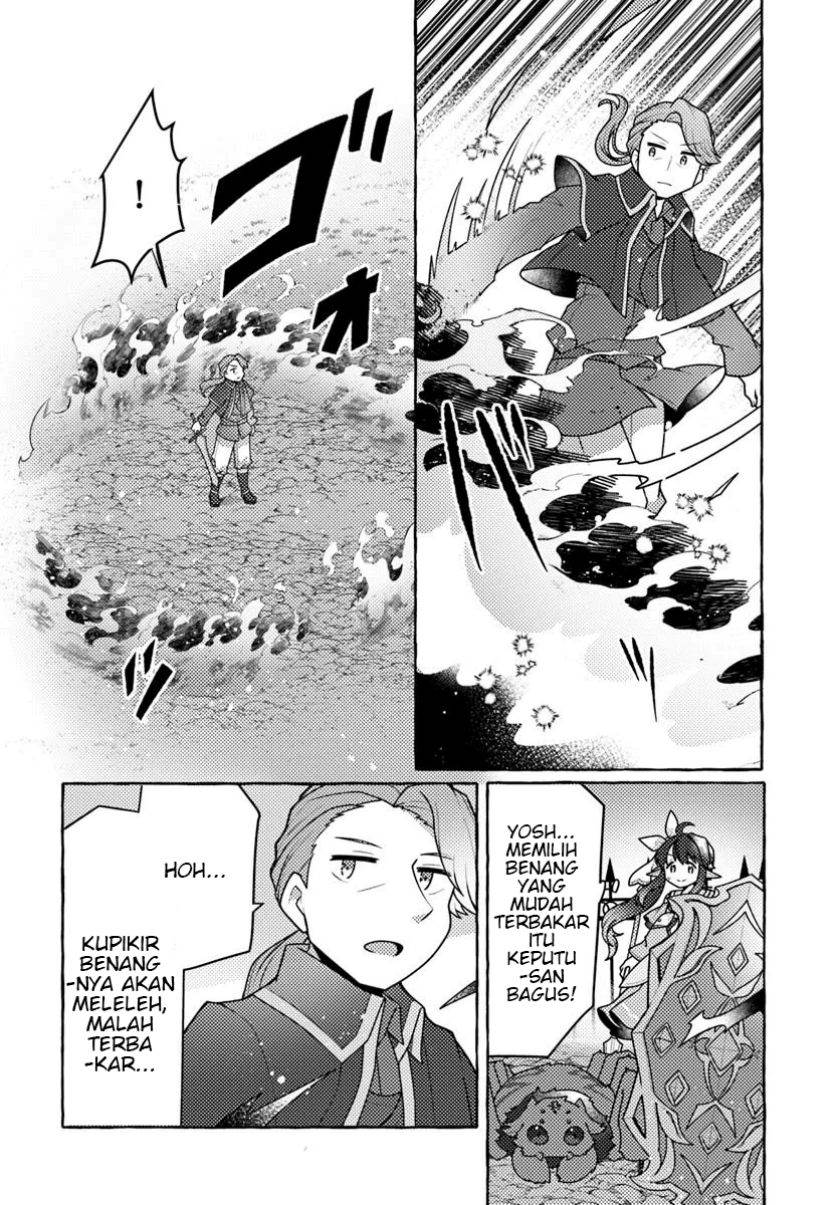 image-komik-watashi-kumo-na-monster-wo-tame-shitanode-spider-silk-de-saiho-wo-ganbarimasu-chapter-5-27/39