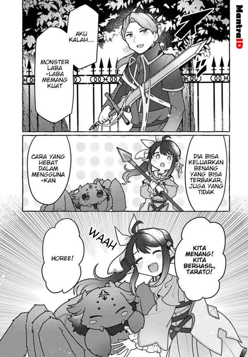 image-komik-watashi-kumo-na-monster-wo-tame-shitanode-spider-silk-de-saiho-wo-ganbarimasu-chapter-5-32/39