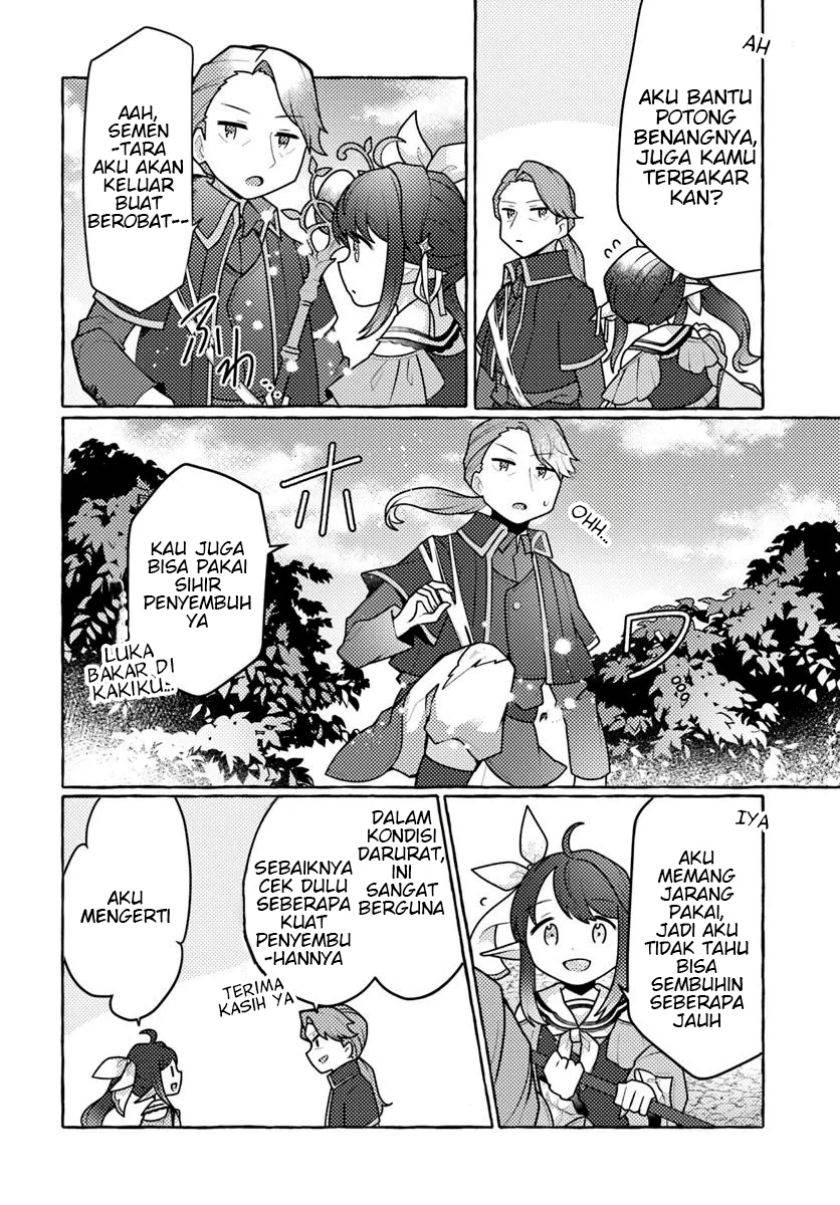 image-komik-watashi-kumo-na-monster-wo-tame-shitanode-spider-silk-de-saiho-wo-ganbarimasu-chapter-5-33/39