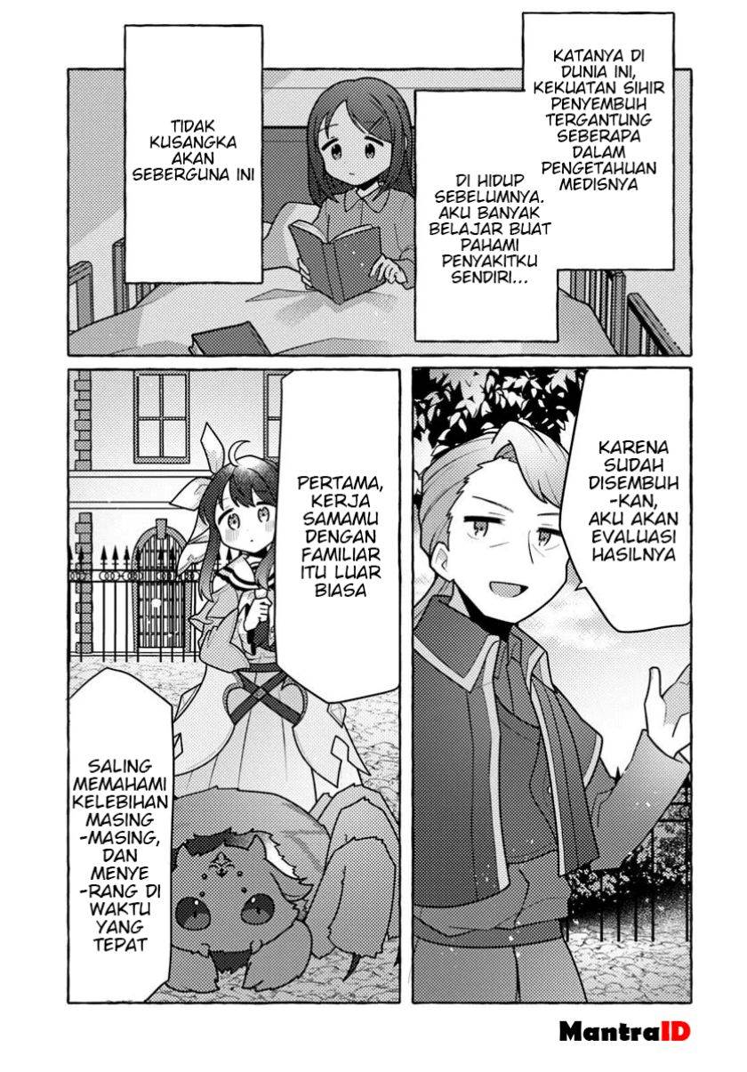 image-komik-watashi-kumo-na-monster-wo-tame-shitanode-spider-silk-de-saiho-wo-ganbarimasu-chapter-5-34/39