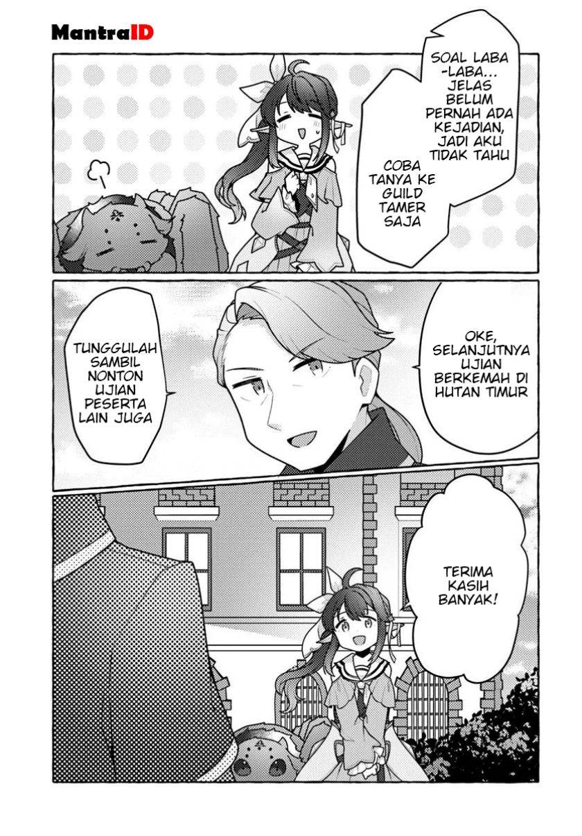 image-komik-watashi-kumo-na-monster-wo-tame-shitanode-spider-silk-de-saiho-wo-ganbarimasu-chapter-5-36/39