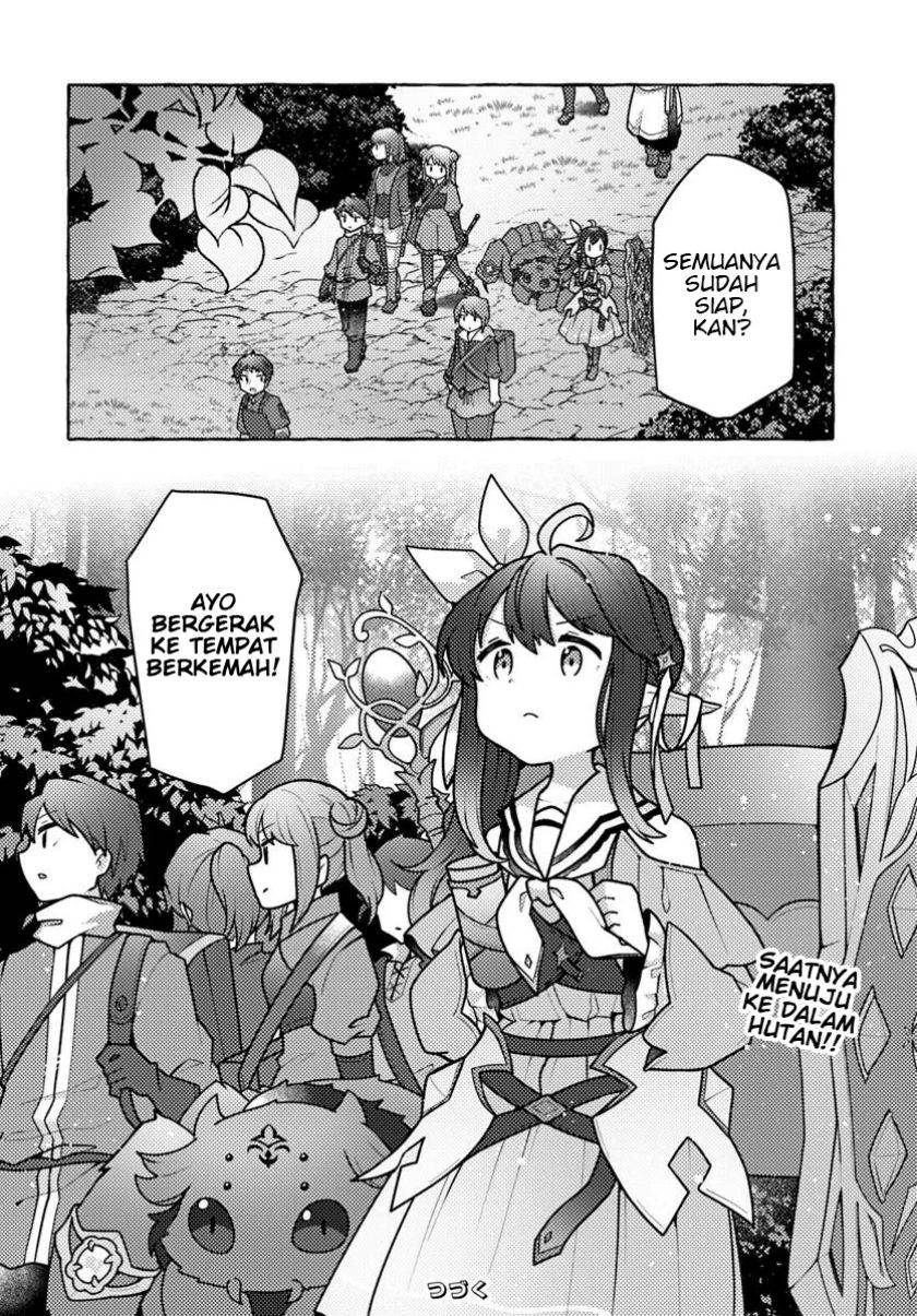 image-komik-watashi-kumo-na-monster-wo-tame-shitanode-spider-silk-de-saiho-wo-ganbarimasu-chapter-5-37/39