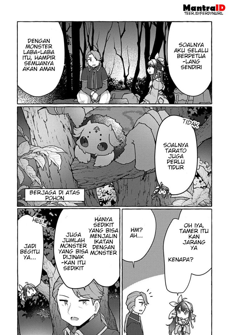 image-komik-watashi-kumo-na-monster-wo-tame-shitanode-spider-silk-de-saiho-wo-ganbarimasu-chapter-6-1/39