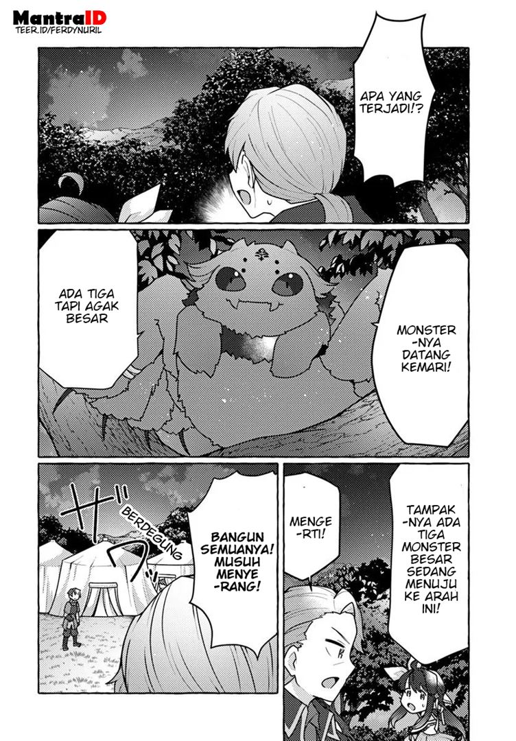 image-komik-watashi-kumo-na-monster-wo-tame-shitanode-spider-silk-de-saiho-wo-ganbarimasu-chapter-6-3/39